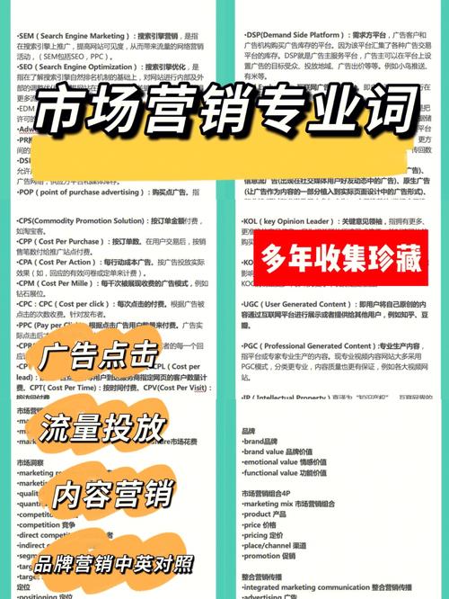 年夜二seo搜刮引擎推广_2020年校园市场成长走向猜测以及校园营销方法总结 搜狗SEO 年夜二seo搜刮引擎推广_2020年校园市场成长走向猜测以及校园营销方法总结 年夜二seo搜刮引擎推广_2020年校园市场成长走向猜测以及校园营销方法总结 搜狗SEO