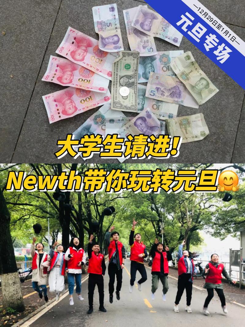 鹤壁市慧抖销seo体系_滴滴滴鹤壁所有抖友紧急集合有人要给你们发钱啦 搜狗SEO 鹤壁市慧抖销seo体系_滴滴滴鹤壁所有抖友紧急集合有人要给你们发钱啦 鹤壁市慧抖销seo体系_滴滴滴鹤壁所有抖友紧急集合有人要给你们发钱啦 搜狗SEO