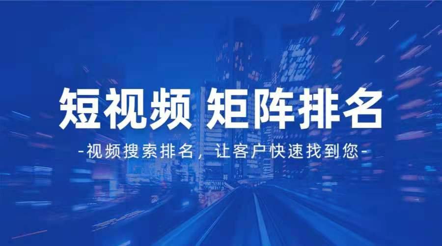 越秀百度霸屏seo优化_越秀蓝霸屏无需PS就是大年夜片即视感 SEO关键词 越秀百度霸屏seo优化_越秀蓝霸屏无需PS就是大年夜片即视感 越秀百度霸屏seo优化_越秀蓝霸屏无需PS就是大年夜片即视感 SEO关键词