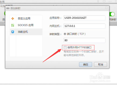 花生壳域名seo怎么样_IT外经办事商业务分类解析 SEO关键词 花生壳域名seo怎么样_IT外经办事商业务分类解析 花生壳域名seo怎么样_IT外经办事商业务分类解析 SEO关键词