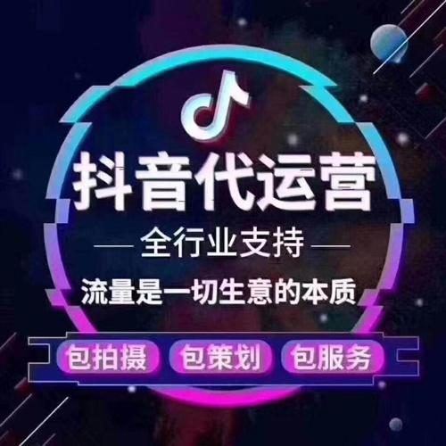 梅州seo优化临盆厂家_201965梅州招聘|营业司帐人力运营幼师等 必应SEO 梅州seo优化临盆厂家_201965梅州招聘|营业司帐人力运营幼师等 梅州seo优化临盆厂家_201965梅州招聘|营业司帐人力运营幼师等 必应SEO