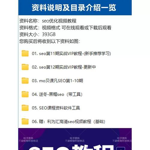 万象外挂白帽seo技巧_网站做SEO工作不能一飞冲天 飞得高摔得狠 稳步实施才是关键 搜狗SEO 万象外挂白帽seo技巧_网站做SEO工作不能一飞冲天 飞得高摔得狠 稳步实施才是关键 万象外挂白帽seo技巧_网站做SEO工作不能一飞冲天 飞得高摔得狠 稳步实施才是关键 搜狗SEO