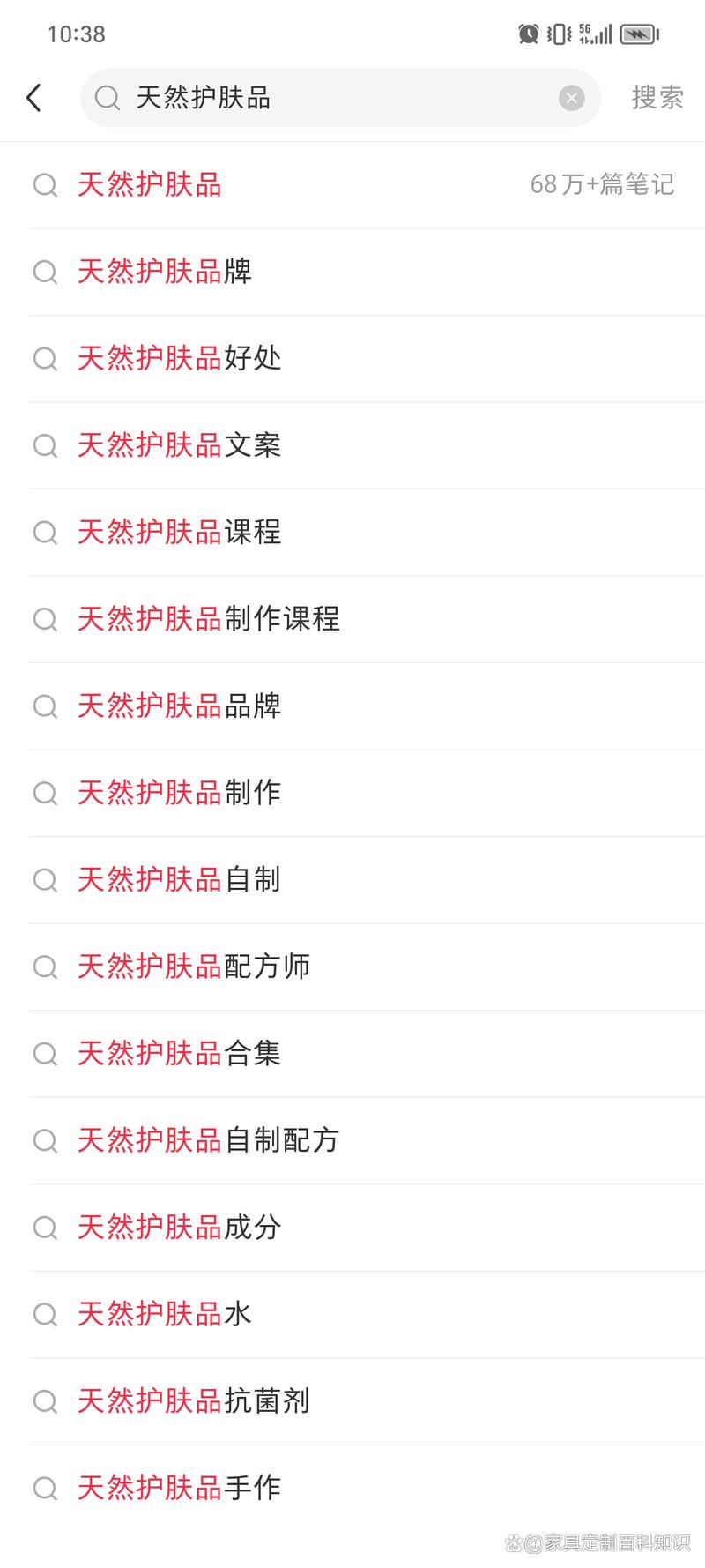 小红书seo怎么做的好_若何做小红书SEO 必应SEO 小红书seo怎么做的好_若何做小红书SEO 小红书seo怎么做的好_若何做小红书SEO 必应SEO