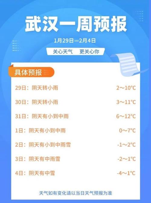 麻城百度霸屏seo软件_聚焦今日湖北日报麻城菊花家当霸屏湖北日报整张版面 SEO关键词 麻城百度霸屏seo软件_聚焦今日湖北日报麻城菊花家当霸屏湖北日报整张版面 麻城百度霸屏seo软件_聚焦今日湖北日报麻城菊花家当霸屏湖北日报整张版面 SEO关键词