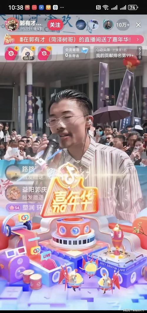 北票百度霸屏seo软件_郭有才意外走红 郭有才直播走红 网站建设公司 北票百度霸屏seo软件_郭有才意外走红 郭有才直播走红 北票百度霸屏seo软件_郭有才意外走红 郭有才直播走红 网站建设公司