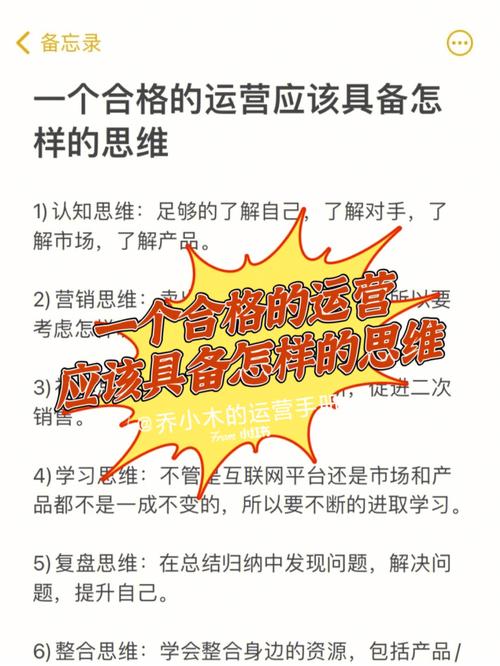 seo助理是做什么用的_做了两年的运营助理最终我照样没能成为一个合格的运营 网站建设公司 seo助理是做什么用的_做了两年的运营助理最终我照样没能成为一个合格的运营 seo助理是做什么用的_做了两年的运营助理最终我照样没能成为一个合格的运营 网站建设公司
