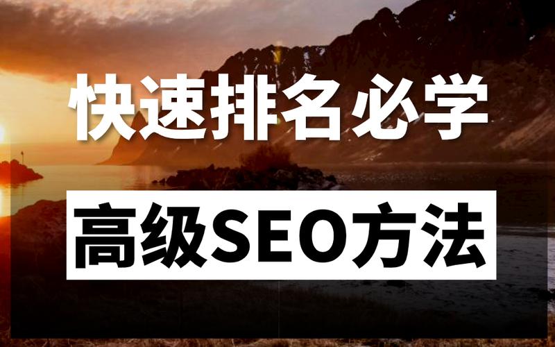 哔哩哔哩seo帝搜平台_哔哩哔哩专栏文章排名代发运用CDNHTTPS优化 神马SEO 哔哩哔哩seo帝搜平台_哔哩哔哩专栏文章排名代发运用CDNHTTPS优化 哔哩哔哩seo帝搜平台_哔哩哔哩专栏文章排名代发运用CDNHTTPS优化 神马SEO