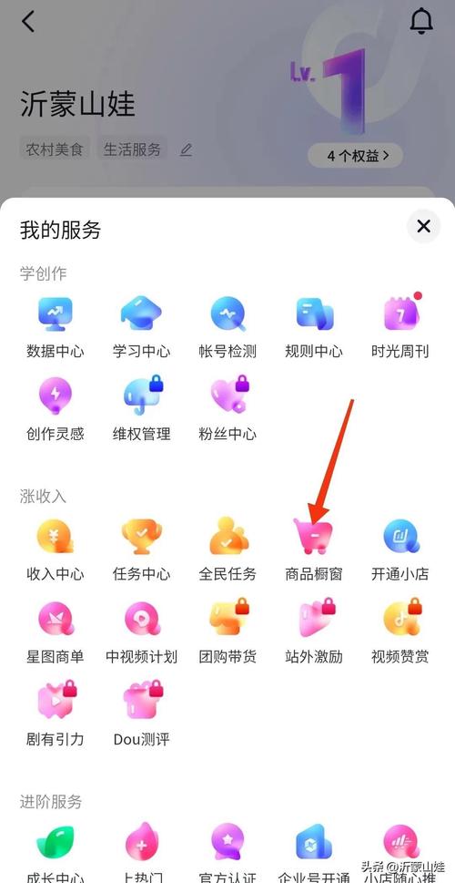 宝山区专业的抖音seo_9月宝山区高校卒业生云招聘第一期 搜狗SEO 宝山区专业的抖音seo_9月宝山区高校卒业生云招聘第一期 宝山区专业的抖音seo_9月宝山区高校卒业生云招聘第一期 搜狗SEO