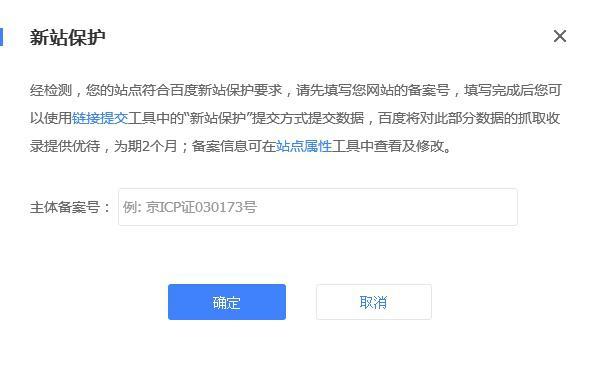 官網seo有沒有需要做_守护袁昆做网站包括SEO优化是否照样一个好生意 SEO关键词 官網seo有沒有需要做_守护袁昆做网站包括SEO优化是否照样一个好生意 官網seo有沒有需要做_守护袁昆做网站包括SEO优化是否照样一个好生意 SEO关键词