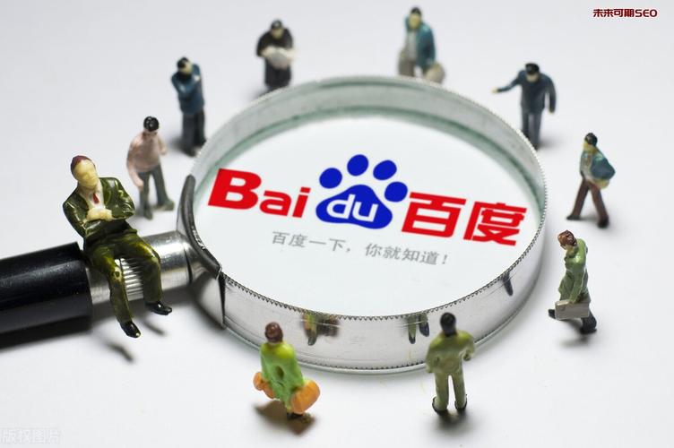 百度seo链接提交进口_百度谷歌360好搜等搜索引擎提交进口大年夜全 百度seo链接提交进口_百度谷歌360好搜等搜索引擎提交进口大年夜全 网站建设公司