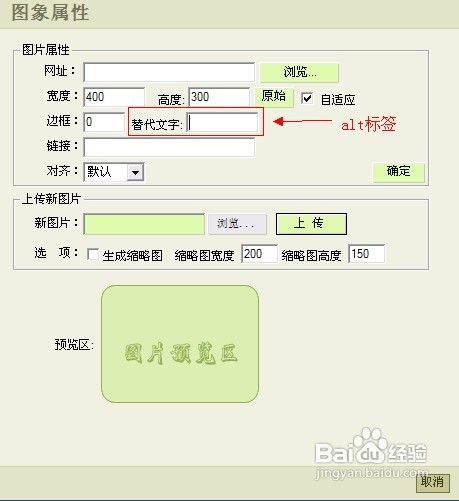 seo规范化标尺怎么做_八年经验收成五条优化经验让你SEO更高效 seo规范化标尺怎么做_八年经验收成五条优化经验让你SEO更高效 百度SEO