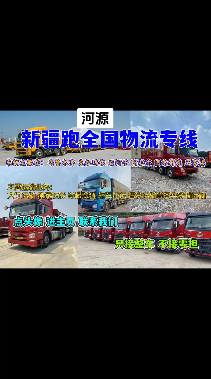 克拉玛依抖音seo优化_许昌德通公司用过硬产品做事新疆环保培植 克拉玛依抖音seo优化_许昌德通公司用过硬产品做事新疆环保培植 网站建设公司