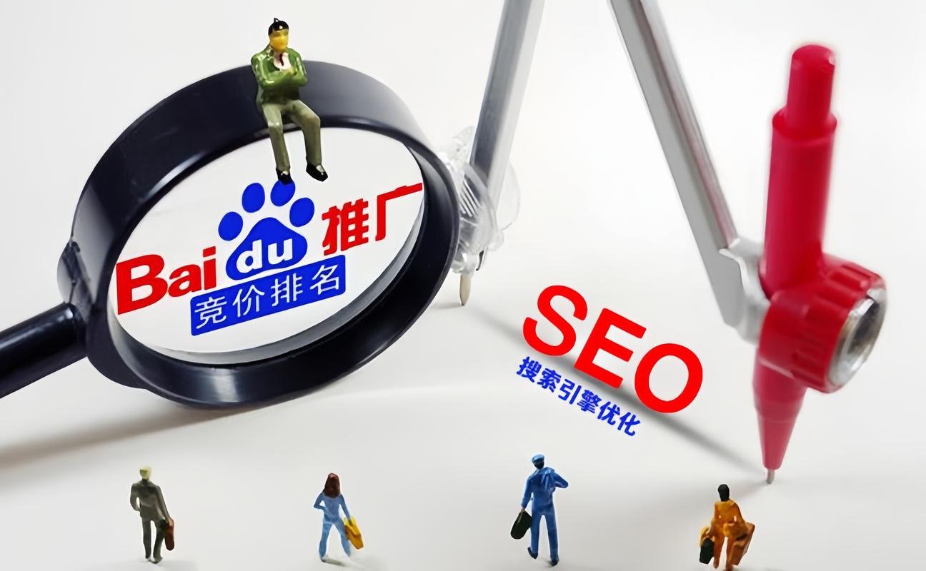 四平百度seo谁家正规_重温卓老板聊科技101期理解武警病院莆田系百度推广以及毒瘤之源 四平百度seo谁家正规_重温卓老板聊科技101期理解武警病院莆田系百度推广以及毒瘤之源 百度SEO