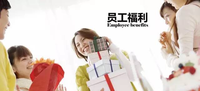 东湖区电商seo署理商_美妆类头部互联网企业诚聘技能与运营等人才工作地点武汉光谷 网站建设公司 东湖区电商seo署理商_美妆类头部互联网企业诚聘技能与运营等人才工作地点武汉光谷 东湖区电商seo署理商_美妆类头部互联网企业诚聘技能与运营等人才工作地点武汉光谷 网站建设公司
