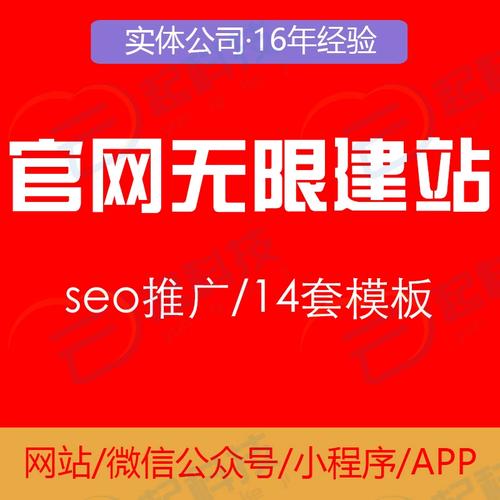 h5网站合适做seo吗_为什么H5网站制作能加倍利于seo优化呢 h5网站合适做seo吗_为什么H5网站制作能加倍利于seo优化呢 百度SEO
