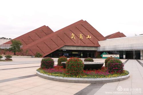 武夷山市百度seo优化_关于武夷山旅游业立异成长的思虑 SEO关键词 武夷山市百度seo优化_关于武夷山旅游业立异成长的思虑 武夷山市百度seo优化_关于武夷山旅游业立异成长的思虑 SEO关键词