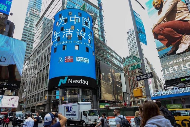 黔东南谷歌seo营销公司_黔东南亮相美国纽约时代广场 这个广告得花若干钱 搜狗SEO 黔东南谷歌seo营销公司_黔东南亮相美国纽约时代广场 这个广告得花若干钱 黔东南谷歌seo营销公司_黔东南亮相美国纽约时代广场 这个广告得花若干钱 搜狗SEO