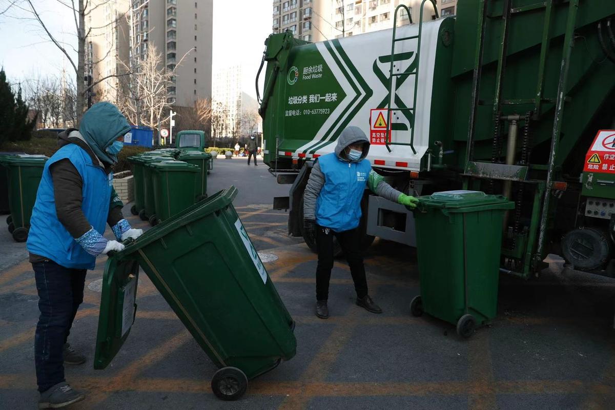北宁靖庄百度seo优化_北宁靖庄街道多措并举抓实抓细垃圾分类工作 必应SEO 北宁靖庄百度seo优化_北宁靖庄街道多措并举抓实抓细垃圾分类工作 北宁靖庄百度seo优化_北宁靖庄街道多措并举抓实抓细垃圾分类工作 必应SEO