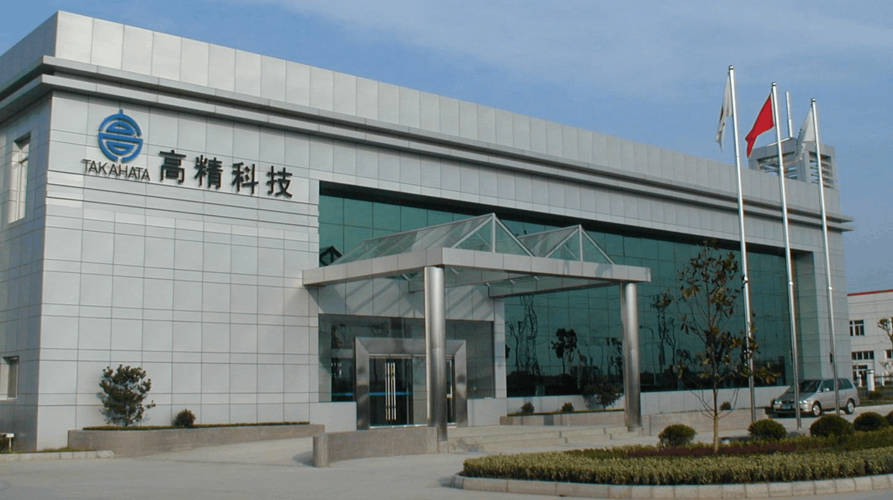 苏州中络科技有限公司_苏州中络科技有限公司官网。 网站建设公司 苏州中络科技有限公司_苏州中络科技有限公司官网。 苏州中络科技有限公司_苏州中络科技有限公司官网。 网站建设公司