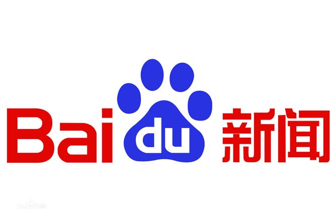周宁县百度症结词seo_百度新闻源已是背影创业者走向何方 SEO关键词 周宁县百度症结词seo_百度新闻源已是背影创业者走向何方 周宁县百度症结词seo_百度新闻源已是背影创业者走向何方 SEO关键词