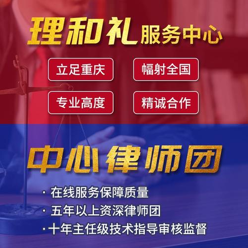 荆门律师seo推广哪里好_荆门征地赔偿/征地补偿/拆迁补偿/拆迁赔偿律师所哪家好 网站建设公司 荆门律师seo推广哪里好_荆门征地赔偿/征地补偿/拆迁补偿/拆迁赔偿律师所哪家好 荆门律师seo推广哪里好_荆门征地赔偿/征地补偿/拆迁补偿/拆迁赔偿律师所哪家好 网站建设公司