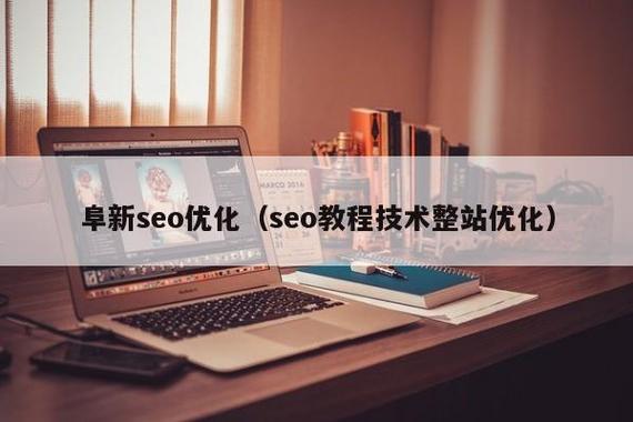 东丽区seo收集优化公司_SHEIN耐久主义的胜利 必应SEO 东丽区seo收集优化公司_SHEIN耐久主义的胜利 东丽区seo收集优化公司_SHEIN耐久主义的胜利 必应SEO