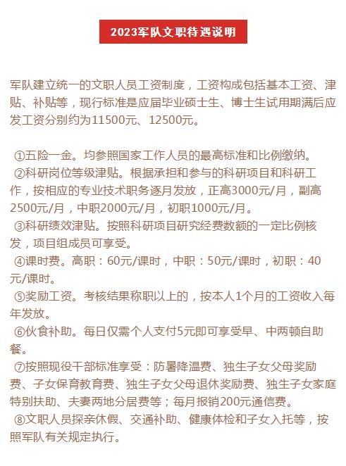 綦江区seo整站若何优化_高薪文职无压力朝九晚六准点下班五险一金月薪4k 必应SEO 綦江区seo整站若何优化_高薪文职无压力朝九晚六准点下班五险一金月薪4k 綦江区seo整站若何优化_高薪文职无压力朝九晚六准点下班五险一金月薪4k 必应SEO