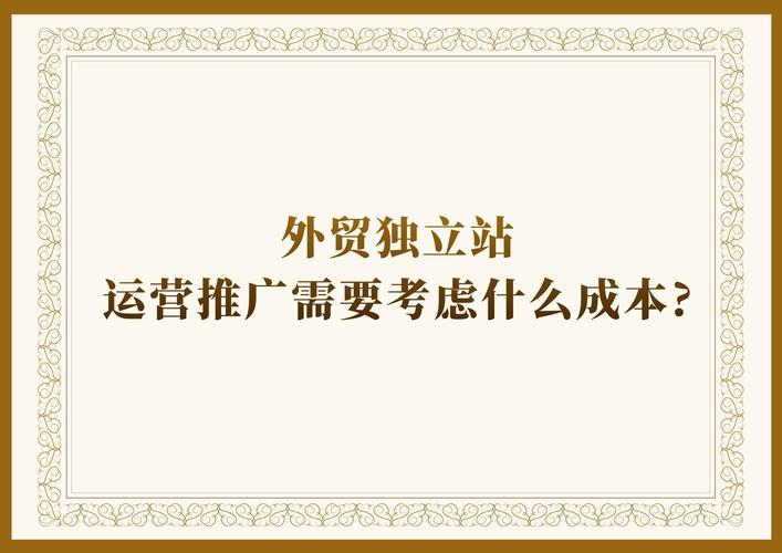 南湖区seo推广值得推举_外贸届最具体的客户背景查询访问对象总结 南湖区seo推广值得推举_外贸届最具体的客户背景查询访问对象总结 神马SEO