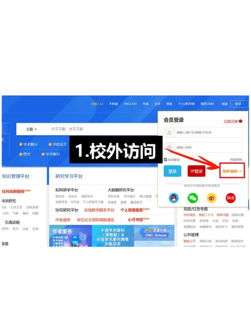 seo实战教程深圳上梅林_保姆级万晓博带你用软路由搭建家庭收集中央第1节准备工作 搜狗SEO seo实战教程深圳上梅林_保姆级万晓博带你用软路由搭建家庭收集中央第1节准备工作 seo实战教程深圳上梅林_保姆级万晓博带你用软路由搭建家庭收集中央第1节准备工作 搜狗SEO