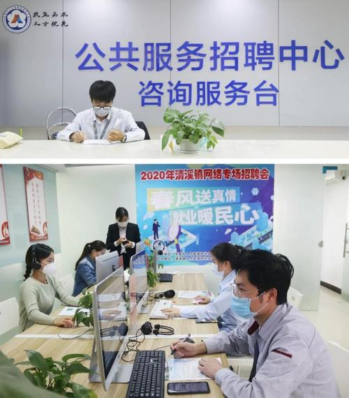 房山区seo收集推广外包_房山这个街道明天上午召开2021年专场招聘会 神马SEO 房山区seo收集推广外包_房山这个街道明天上午召开2021年专场招聘会 房山区seo收集推广外包_房山这个街道明天上午召开2021年专场招聘会 神马SEO
