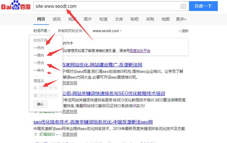 没有被收录的词怎么seo_网站一贯没有收录怎么办 网站建设公司 没有被收录的词怎么seo_网站一贯没有收录怎么办 没有被收录的词怎么seo_网站一贯没有收录怎么办 网站建设公司