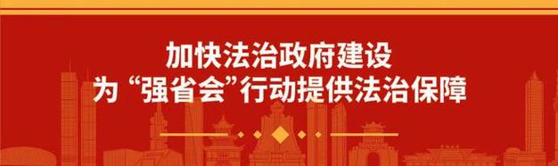 河池seo症结词整站优化_河池市收集问政融媒体平台正式上线 百度SEO 河池seo症结词整站优化_河池市收集问政融媒体平台正式上线 河池seo症结词整站优化_河池市收集问政融媒体平台正式上线 百度SEO