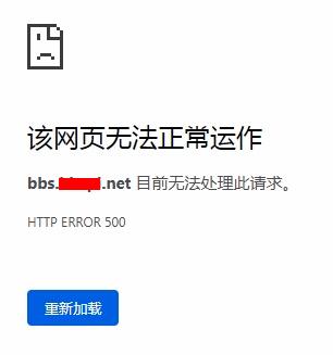 公司主页打不开_公司网址为什么进不去。 网站建设公司 公司主页打不开_公司网址为什么进不去。 公司主页打不开_公司网址为什么进不去。 网站建设公司