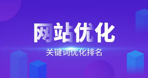 平顶山网上seo优化公司_平顶山专业做网站公司平顶山网站优化推广 平顶山网上seo优化公司_平顶山专业做网站公司平顶山网站优化推广 神马SEO
