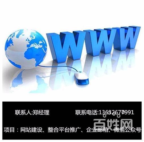 凤岗seo优化推广哪家好_凤岗有名的电商培训机构是哪家 咨询电话 搜狗SEO 凤岗seo优化推广哪家好_凤岗有名的电商培训机构是哪家 咨询电话 凤岗seo优化推广哪家好_凤岗有名的电商培训机构是哪家 咨询电话 搜狗SEO