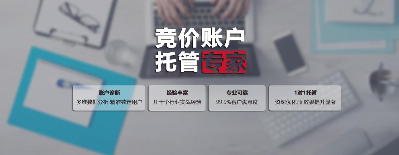武夷山收集seo年夜概费用_平易近宿客栈托管运营代运营合作协议书合同样板客栈联盟版 武夷山收集seo年夜概费用_平易近宿客栈托管运营代运营合作协议书合同样板客栈联盟版 网站建设公司