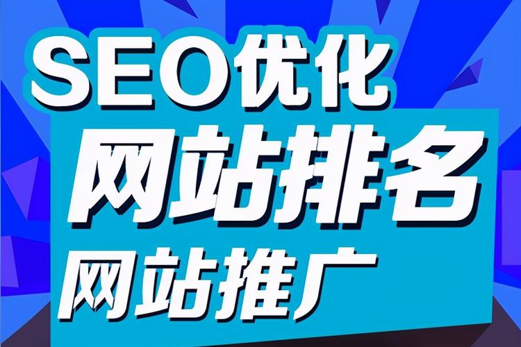 湖南收集seo优化办事费_学会这些收集营销赚钱套路月入两万不是梦 湖南收集seo优化办事费_学会这些收集营销赚钱套路月入两万不是梦 必应SEO