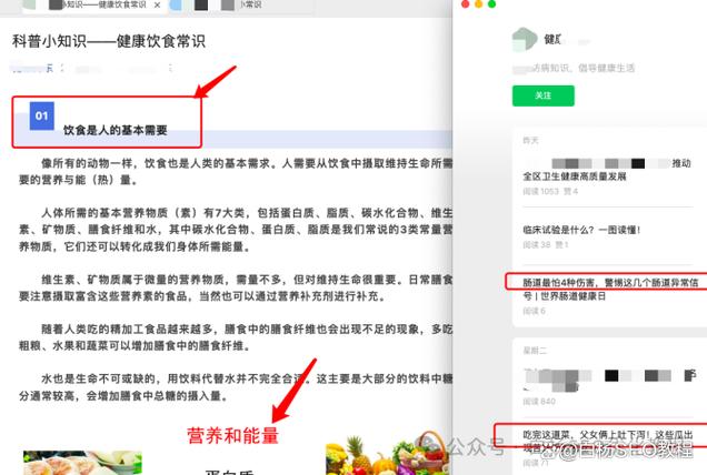 seo推广若何做排名代做_揭秘百度SEO排名6种快速引流方法 网站建设公司 seo推广若何做排名代做_揭秘百度SEO排名6种快速引流方法 seo推广若何做排名代做_揭秘百度SEO排名6种快速引流方法 网站建设公司