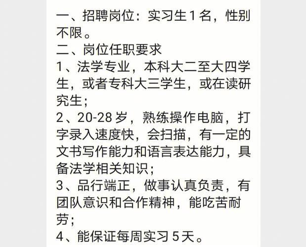 马鞍山seo推广哪家廉价_招聘 ▷这里有合适的offer快来求职者 SEO关键词 马鞍山seo推广哪家廉价_招聘 ▷这里有合适的offer快来求职者 马鞍山seo推广哪家廉价_招聘 ▷这里有合适的offer快来求职者 SEO关键词
