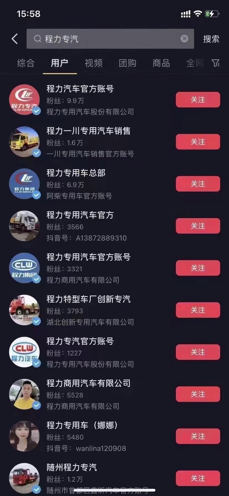 濮阳霸屏seo推广怎么做_说河南濮阳话一分钟拍成视频赚零花钱经验分享 神马SEO 濮阳霸屏seo推广怎么做_说河南濮阳话一分钟拍成视频赚零花钱经验分享 濮阳霸屏seo推广怎么做_说河南濮阳话一分钟拍成视频赚零花钱经验分享 神马SEO