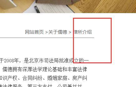湖北律师seo推广怎么做_若何创建律师事务所SEO策略 网站建设公司 湖北律师seo推广怎么做_若何创建律师事务所SEO策略 湖北律师seo推广怎么做_若何创建律师事务所SEO策略 网站建设公司