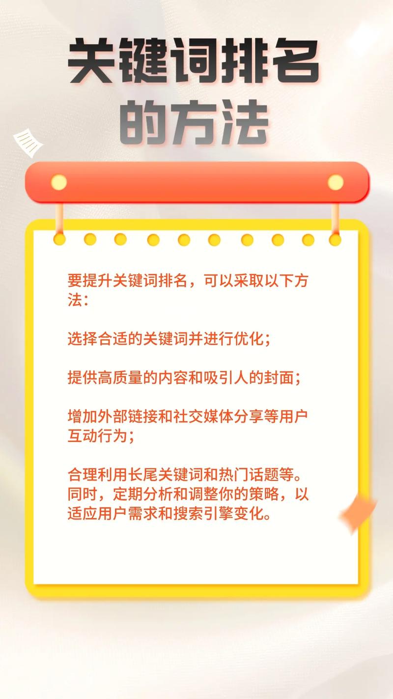郑州症结词seo排名办事_关键词排名首选郑州云网客 神马SEO 郑州症结词seo排名办事_关键词排名首选郑州云网客 郑州症结词seo排名办事_关键词排名首选郑州云网客 神马SEO
