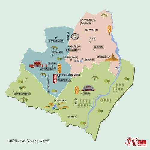 石嘴山百度seo优化办事_以立异驱动破解本钱诅咒煤城石嘴山市的转型成长之路 神马SEO 石嘴山百度seo优化办事_以立异驱动破解本钱诅咒煤城石嘴山市的转型成长之路 石嘴山百度seo优化办事_以立异驱动破解本钱诅咒煤城石嘴山市的转型成长之路 神马SEO