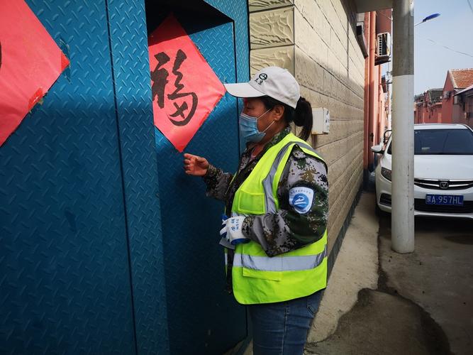 磁县上门seo症结词优化_集中清零保洁员上门收集河北磁县积极探索垃圾不落地 搜狗SEO 磁县上门seo症结词优化_集中清零保洁员上门收集河北磁县积极探索垃圾不落地 磁县上门seo症结词优化_集中清零保洁员上门收集河北磁县积极探索垃圾不落地 搜狗SEO