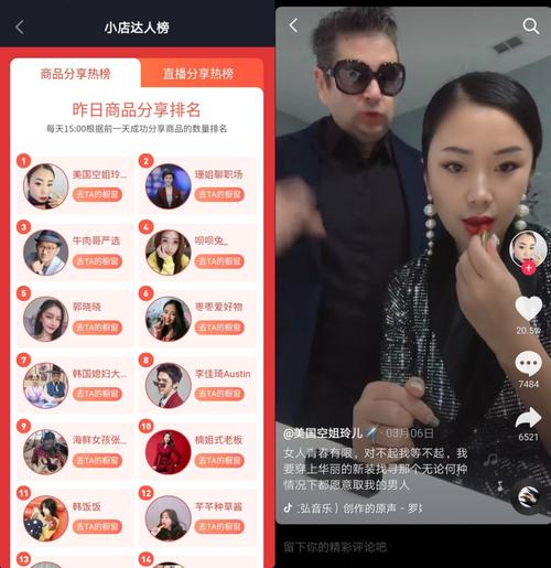 seo优化yuntask_Neil patel给你准备的SEO大年夜礼包 seo优化yuntask_Neil patel给你准备的SEO大年夜礼包 搜狗SEO