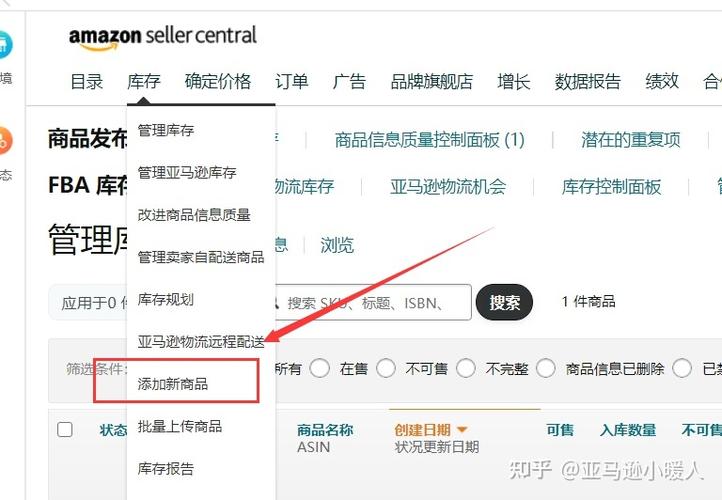 亚马逊seo编写list_若何编写优质的亚马逊listng保姆级打造教程来啦 必应SEO 亚马逊seo编写list_若何编写优质的亚马逊listng保姆级打造教程来啦 亚马逊seo编写list_若何编写优质的亚马逊listng保姆级打造教程来啦 必应SEO