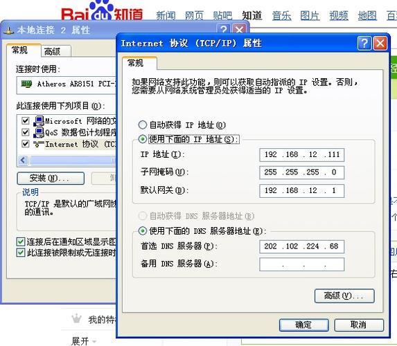 seo软件署理seo教程_Proxifier全局代理设置教程轻松实现代理IP SEO关键词 seo软件署理seo教程_Proxifier全局代理设置教程轻松实现代理IP seo软件署理seo教程_Proxifier全局代理设置教程轻松实现代理IP SEO关键词