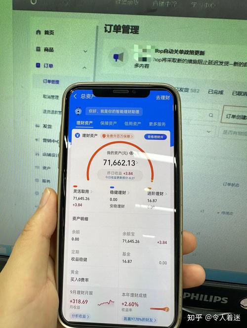 seo能帮你赚到钱pdf_经由进程SEO做的副业项目最高一个月收入10万美金他是这样做到的 网站建设公司 seo能帮你赚到钱pdf_经由进程SEO做的副业项目最高一个月收入10万美金他是这样做到的 seo能帮你赚到钱pdf_经由进程SEO做的副业项目最高一个月收入10万美金他是这样做到的 网站建设公司