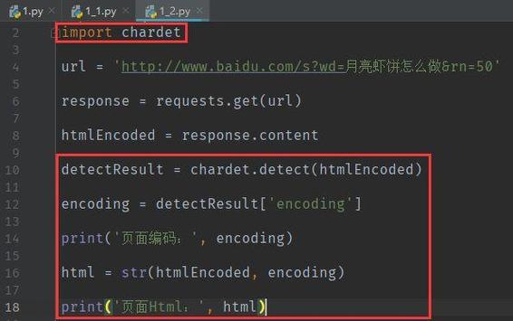 seo高等编程pdf下载_让你学会SEO编程用python实现完美标题自动生成 SEO关键词 seo高等编程pdf下载_让你学会SEO编程用python实现完美标题自动生成 seo高等编程pdf下载_让你学会SEO编程用python实现完美标题自动生成 SEO关键词