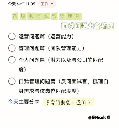 亚马逊seo模仿点击对象_不要瞎找了2021年亚马逊运营爱用的对象都帮你整理好了 搜狗SEO 亚马逊seo模仿点击对象_不要瞎找了2021年亚马逊运营爱用的对象都帮你整理好了 亚马逊seo模仿点击对象_不要瞎找了2021年亚马逊运营爱用的对象都帮你整理好了 搜狗SEO